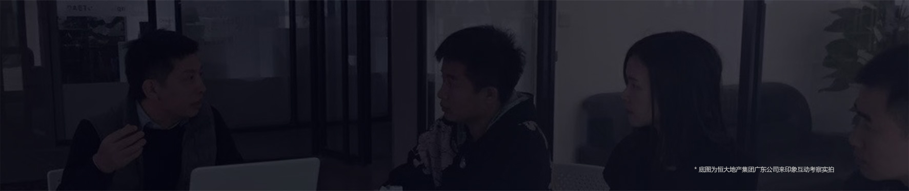 聯(lián)系順德網(wǎng)絡(luò)公司