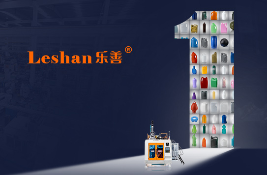 機(jī)械網(wǎng)站案例