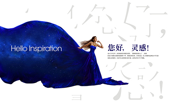 廣告公司網(wǎng)站設(shè)計(jì)
