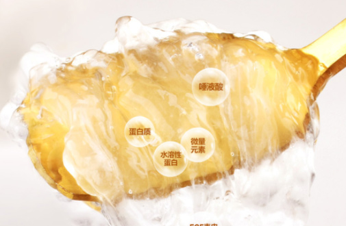 廣東燕窩食品公司數字化官網改版案例分(fēn)享丨如琢如磨 匠心而作